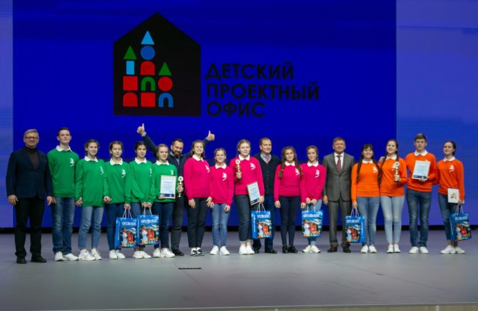 Дети России презентуют проекты главных событий 60-го года рождения «Орлёнка»