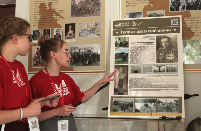 В «Орлёнке» открылся «Школьный Музей Победы»