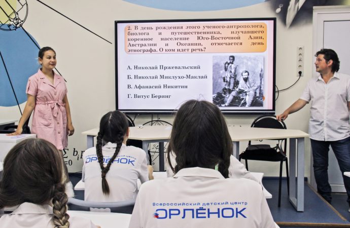 В «Орлёнке» около 2000 школьников примут участие в Московской этнографической олимпиаде