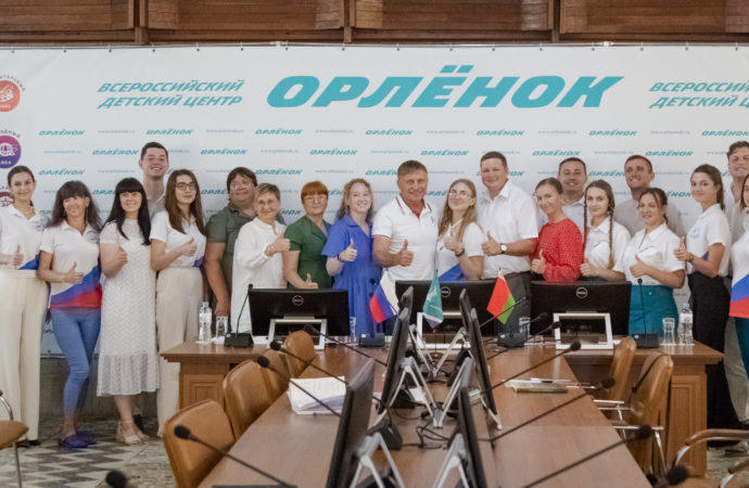 «Орлёнок»  и  «Белорусский республиканский союз молодёжи» подписали соглашение о сотрудничестве