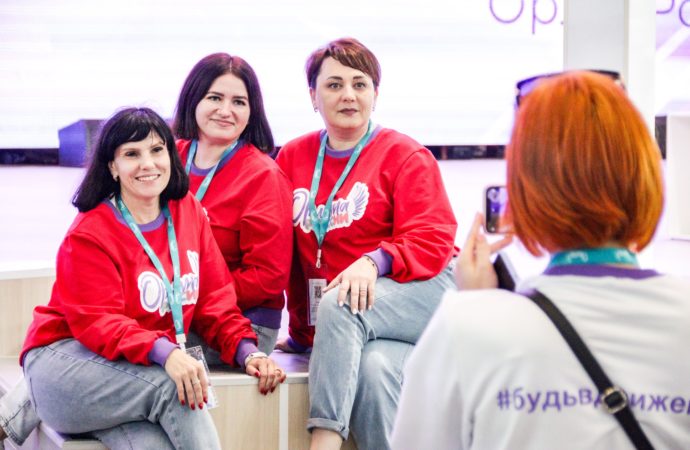 В «Орлёнке» стартовал первый Всероссийский форум учителей начальных классов