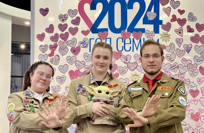 В День студента на стенде «Орлёнка» в Москве на ВДНХ открыли «Школу вожатых»