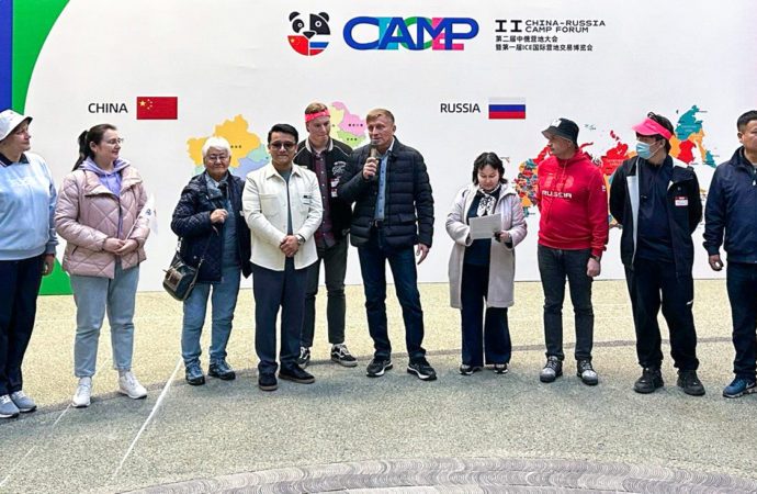 Делегация «Орлёнка» принимает участие во II Китайско-российском форуме детских лагерей