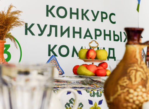В «Орлёнке» на фестивале питания приготовили овощные блюда народа лакцы Республики Дагестан
