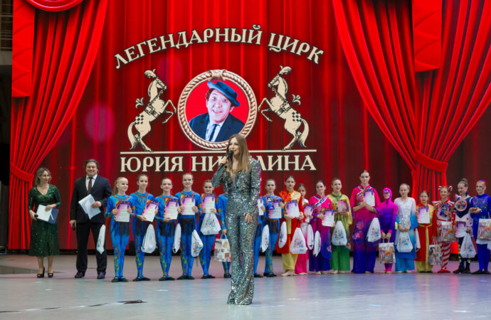 Участники смены «Дорога в цирк» выступили на гала-концерте с Ани Лорак